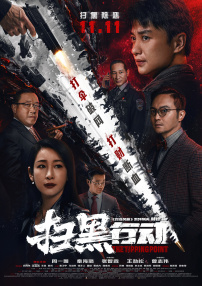 国模露露150p