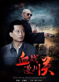 午夜久久免费视频